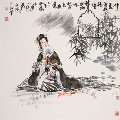 冯远 人物 立轴